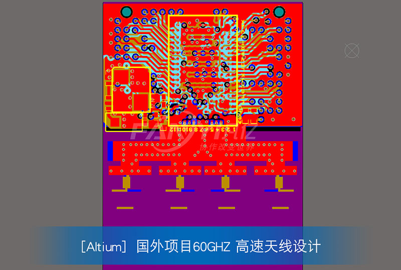 國(guó)外項(xiàng)目60GHZ-高速天線設(shè)計(jì)